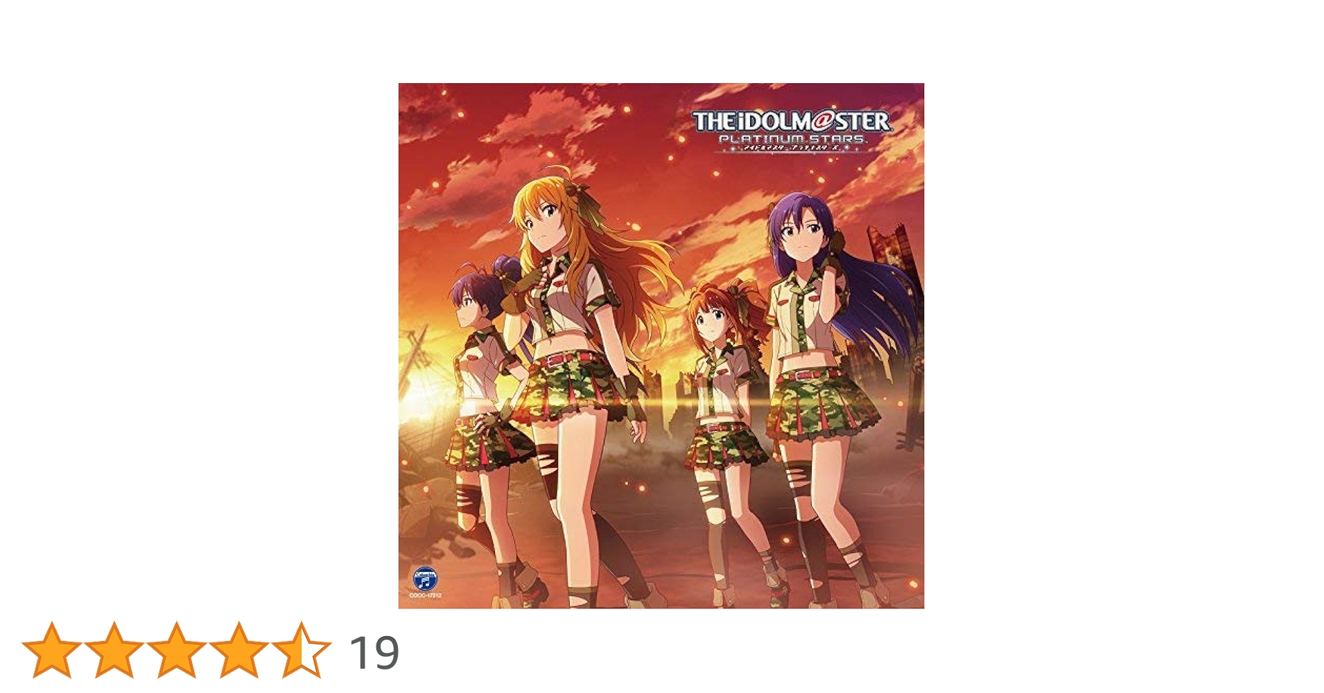 【非売品】アイドルマスター 僕たちのResistance B2 ポスター 非売品】アイドルマスター 僕たちのResistance B2 ポスター